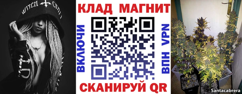 Хочу наркоту Жиздра МАРИХУАНА  СОЛЬ  blacksprut маркетплейс  ГАШ  КЕТАМИН 