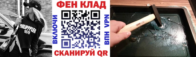 Amphetamine 98% Жиздра