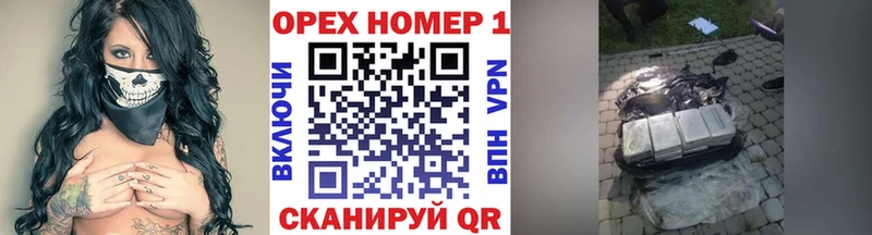 kraken ONION  Жиздра  КОКАИН 99% 