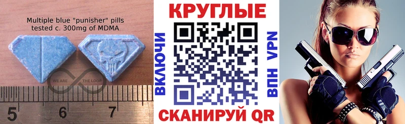 Ecstasy XTC  кракен ССЫЛКА  Жиздра 
