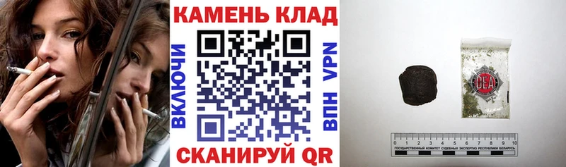 это телеграм  Жиздра  Гашиш Ice-O-Lator  купить  сайты 