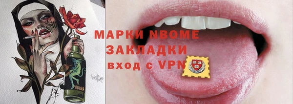 меф Алексеевка