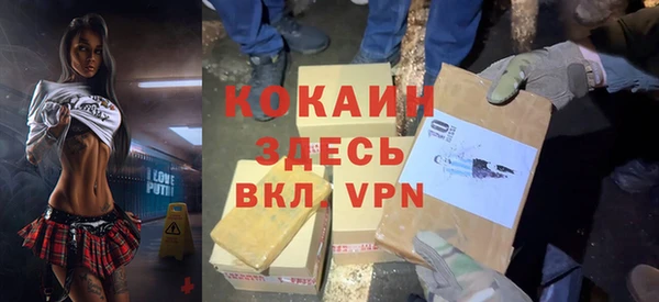 меф Алексеевка