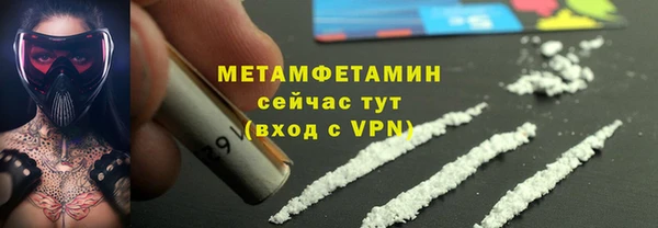 2c-b Россошь