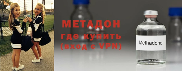 меф Алексеевка