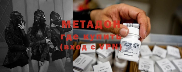 МДМА Алзамай