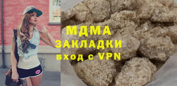 меф Алексеевка