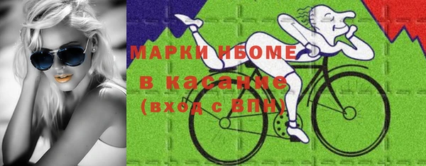меф Алексеевка