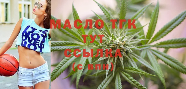 MDMA Premium VHQ Алексин