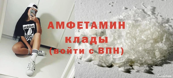 МДМА Алзамай