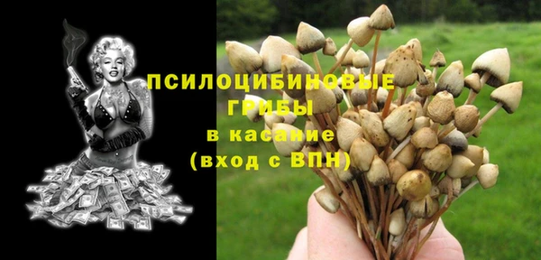 МДМА Алзамай