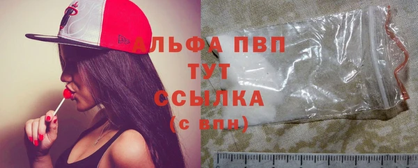 меф Алексеевка