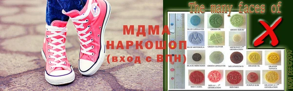 меф Алексеевка