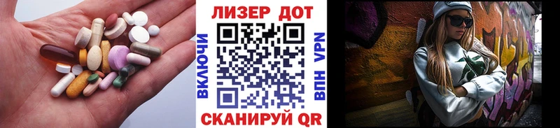 Лсд 25 экстази ecstasy  купить закладку  Жиздра 